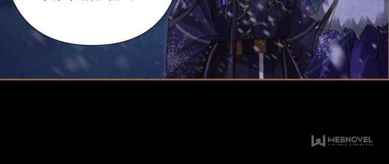 Page 18 of Chapter 542