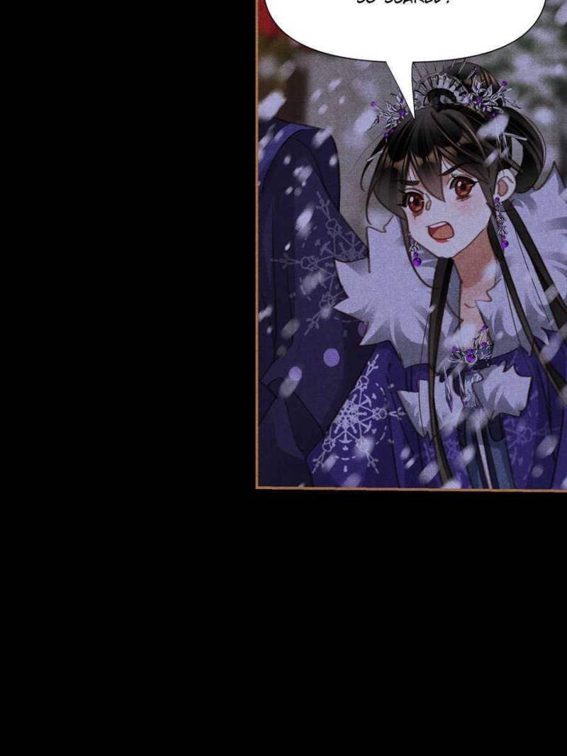 Page 24 of Chapter 542