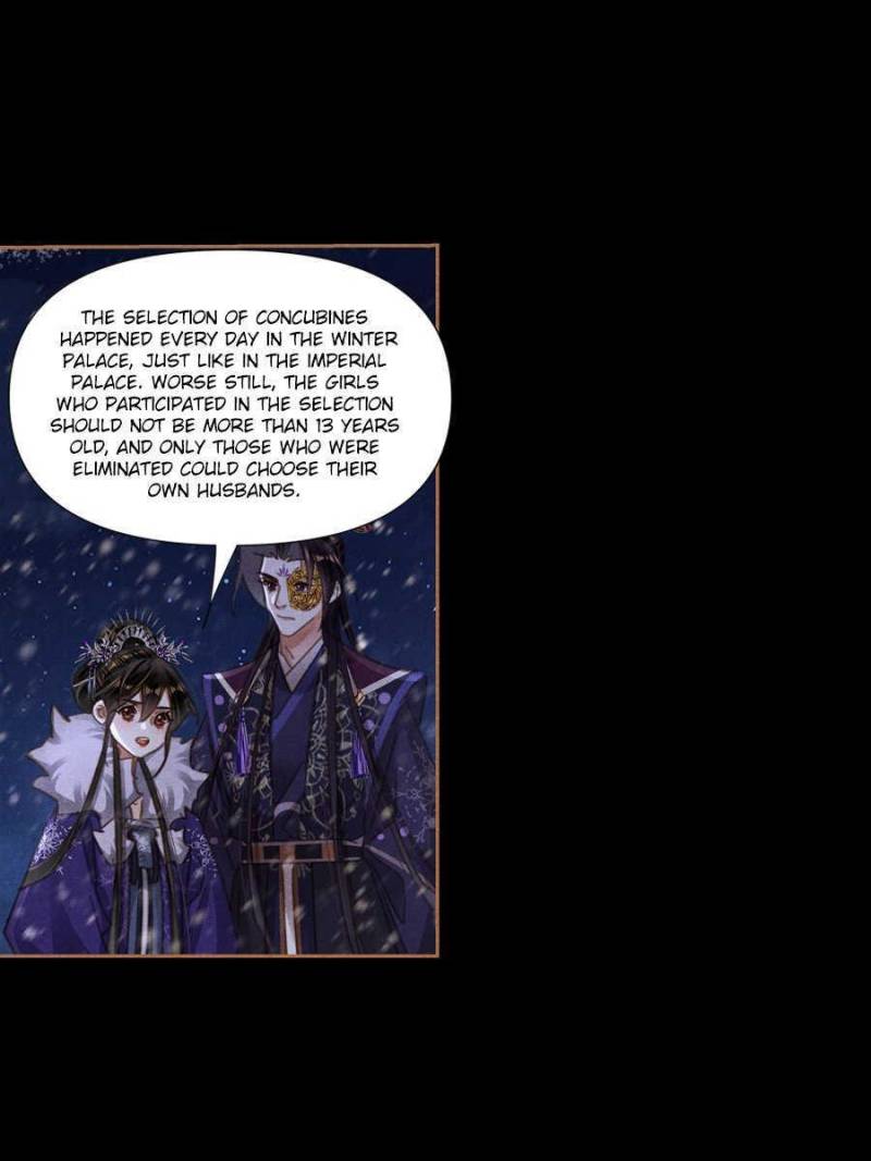 Page 29 of Chapter 542
