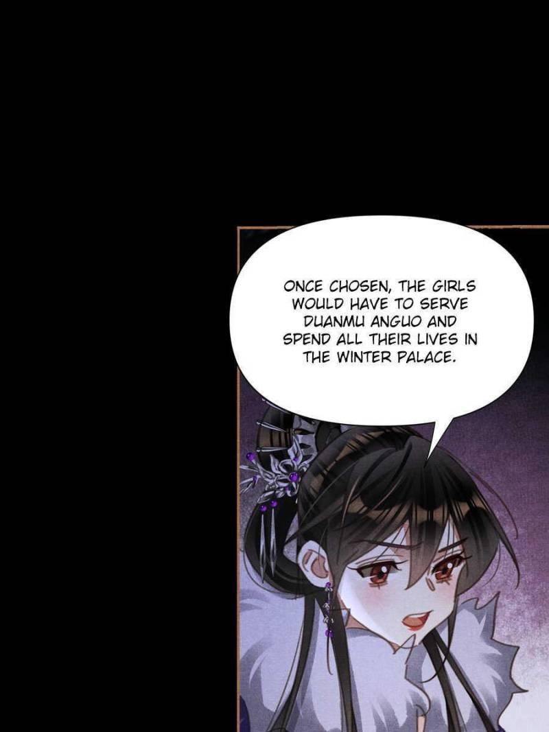 Page 30 of Chapter 542