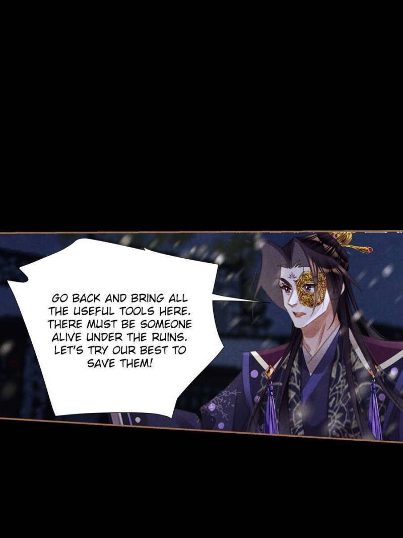 Page 32 of Chapter 542
