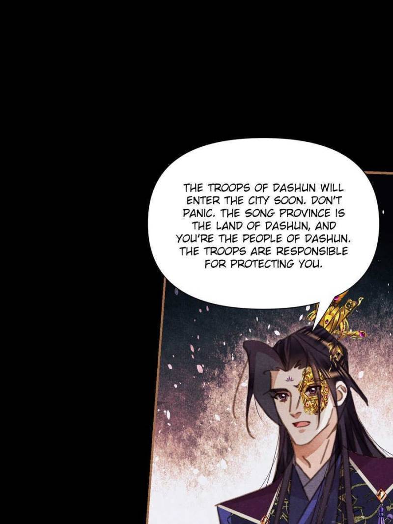 Page 4 of Chapter 543