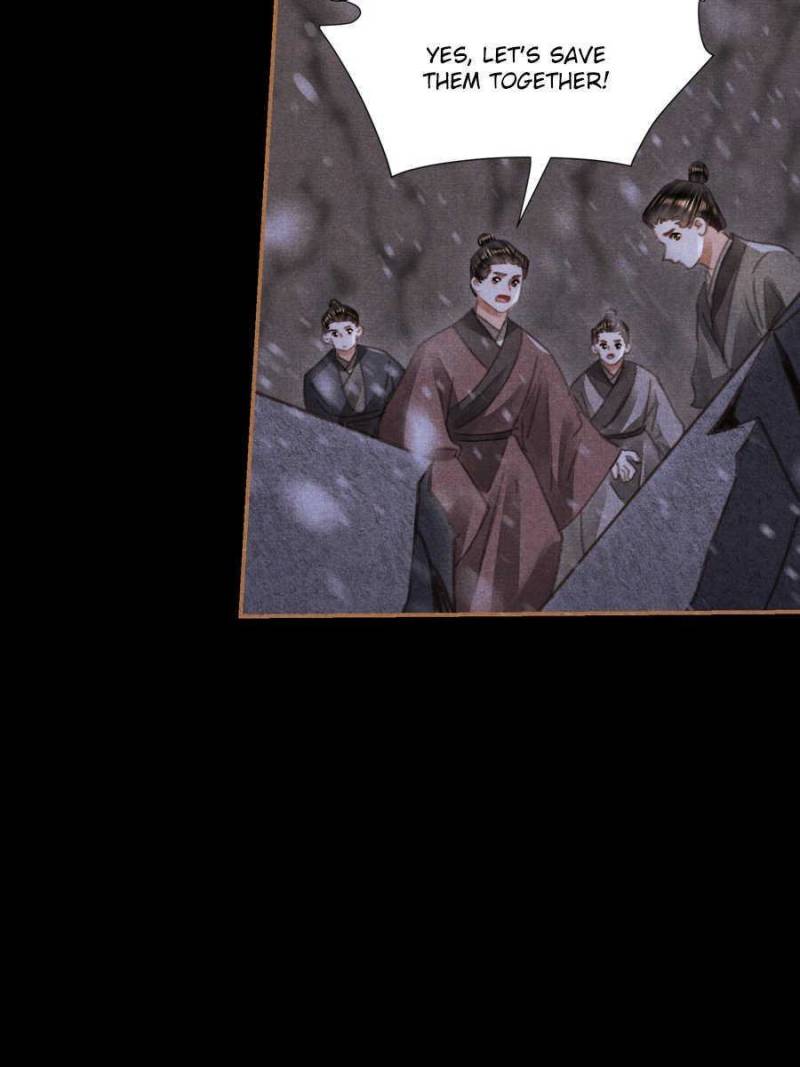 Page 7 of Chapter 543