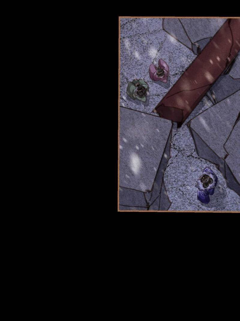 Page 17 of Chapter 543