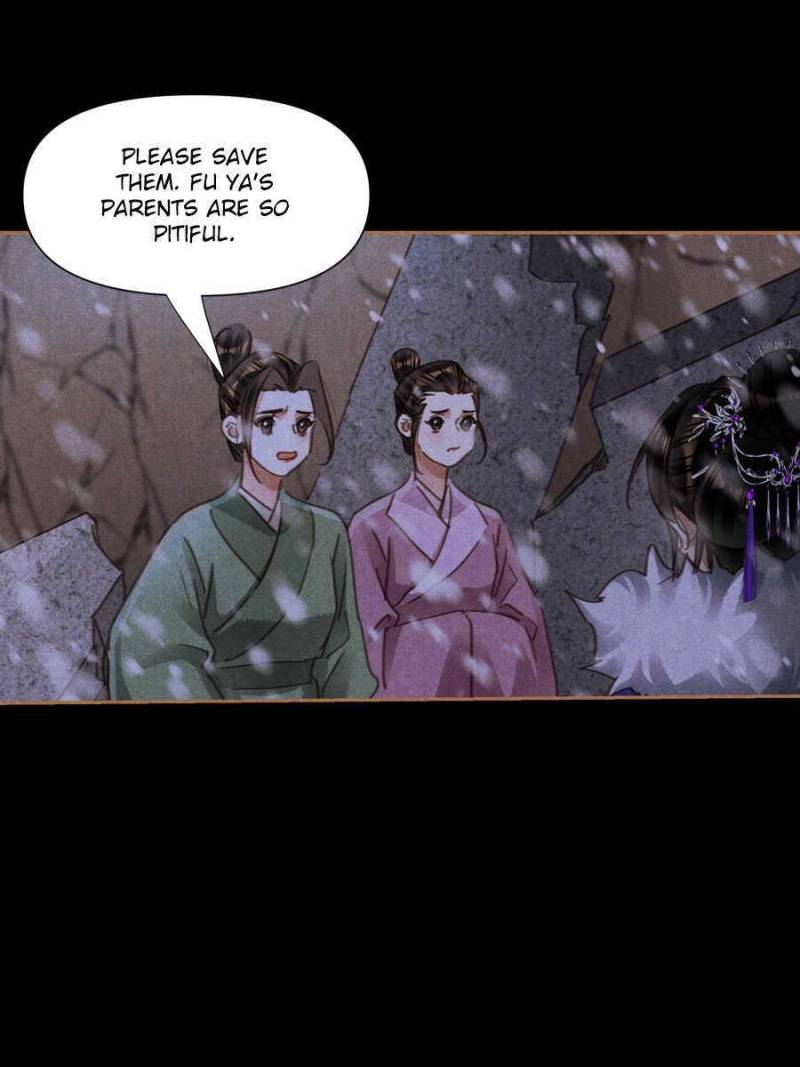 Page 19 of Chapter 543