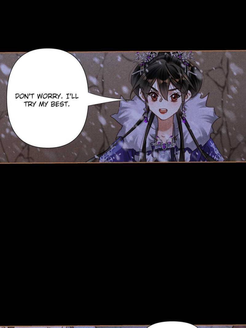 Page 20 of Chapter 543