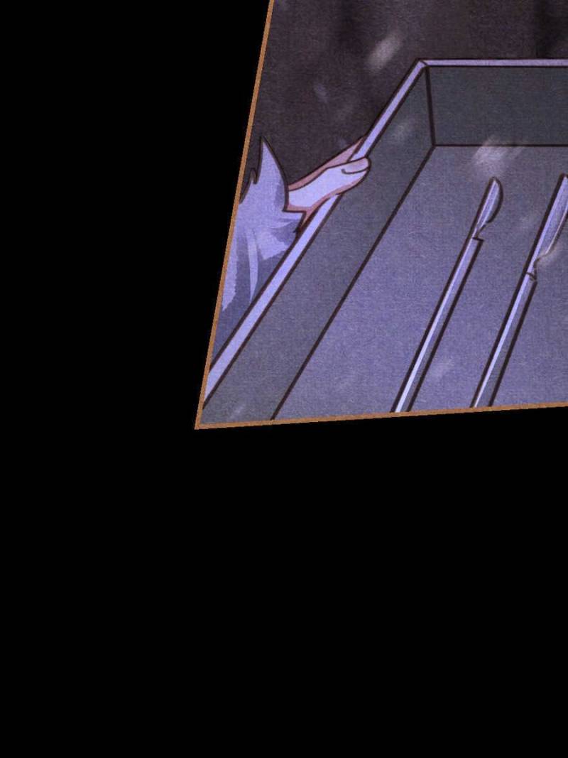 Page 30 of Chapter 543