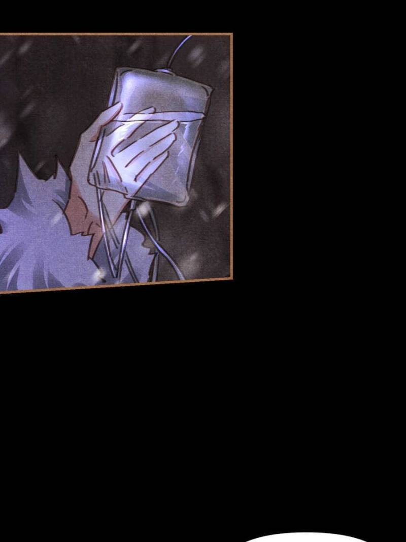 Page 31 of Chapter 543