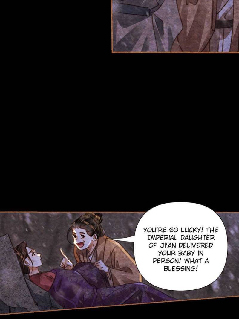 Page 7 of Chapter 544