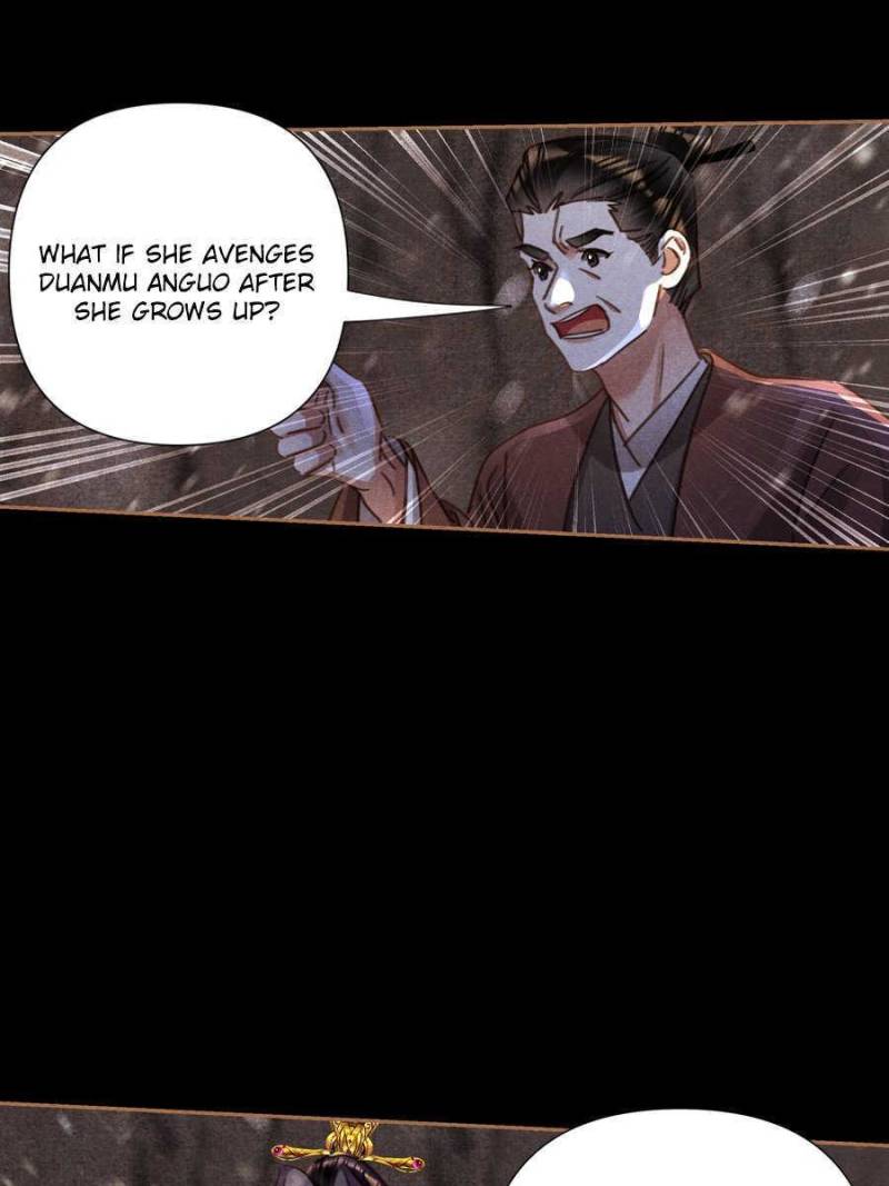 Page 25 of Chapter 544