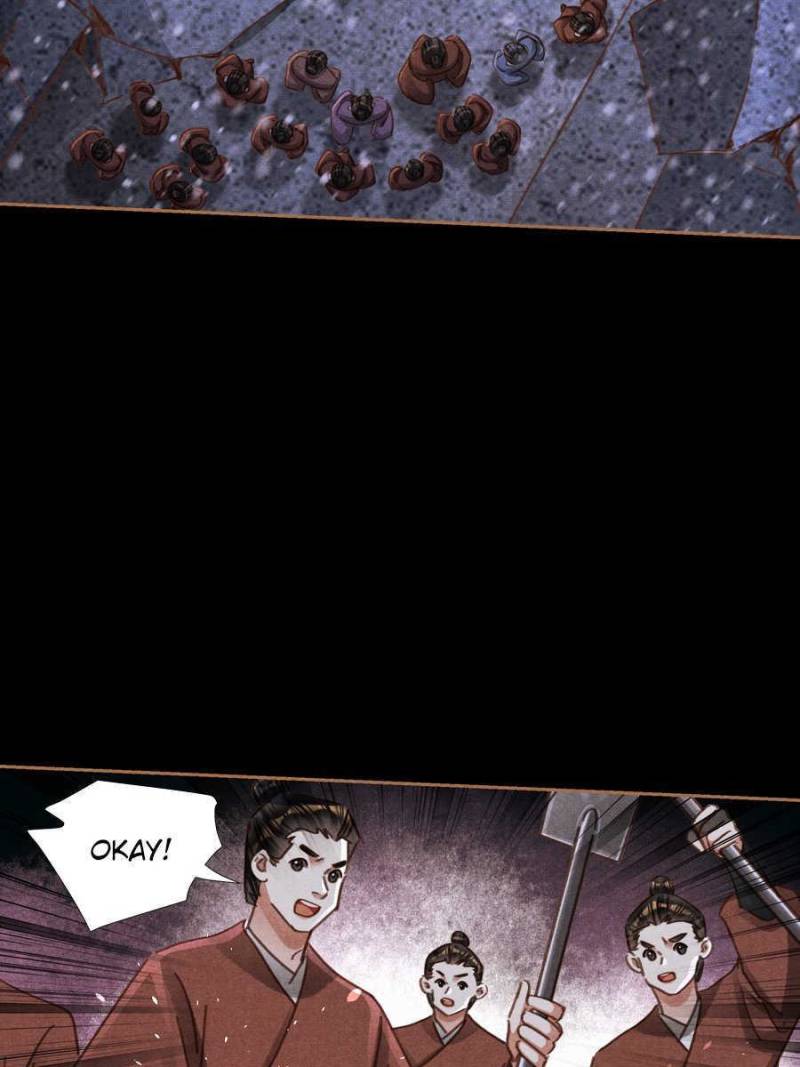 Page 28 of Chapter 544