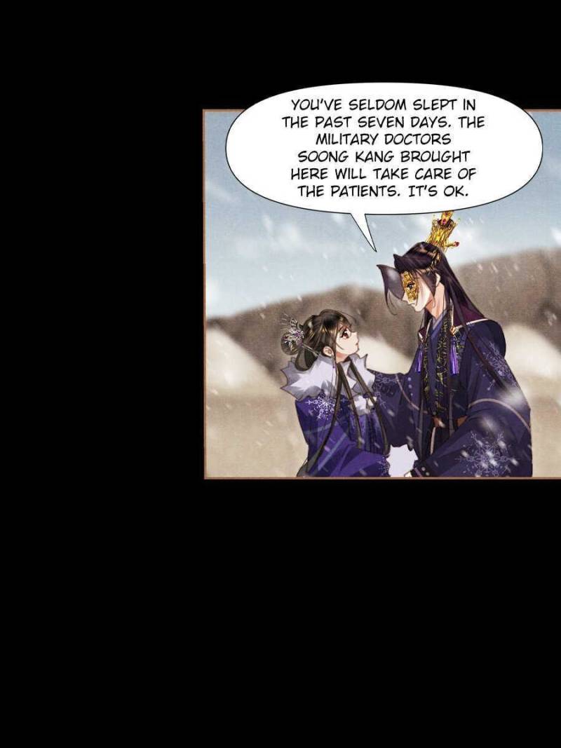 Page 6 of Chapter 545