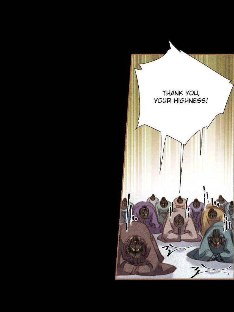 Page 15 of Chapter 545
