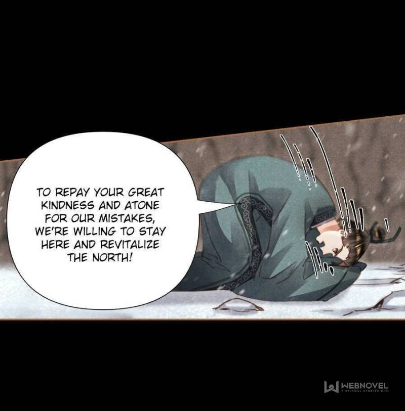 Page 17 of Chapter 545