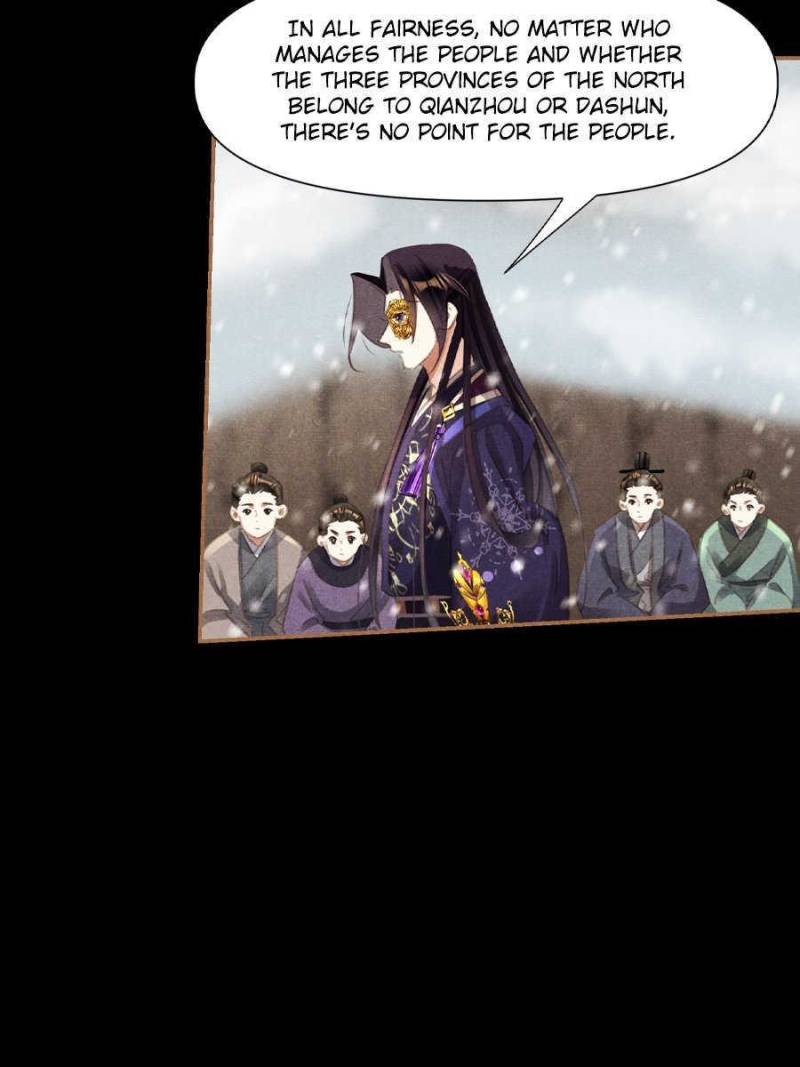 Page 20 of Chapter 545