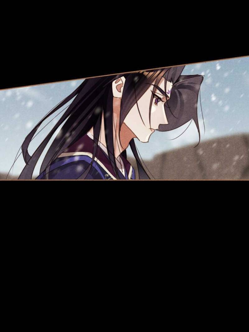 Page 28 of Chapter 545