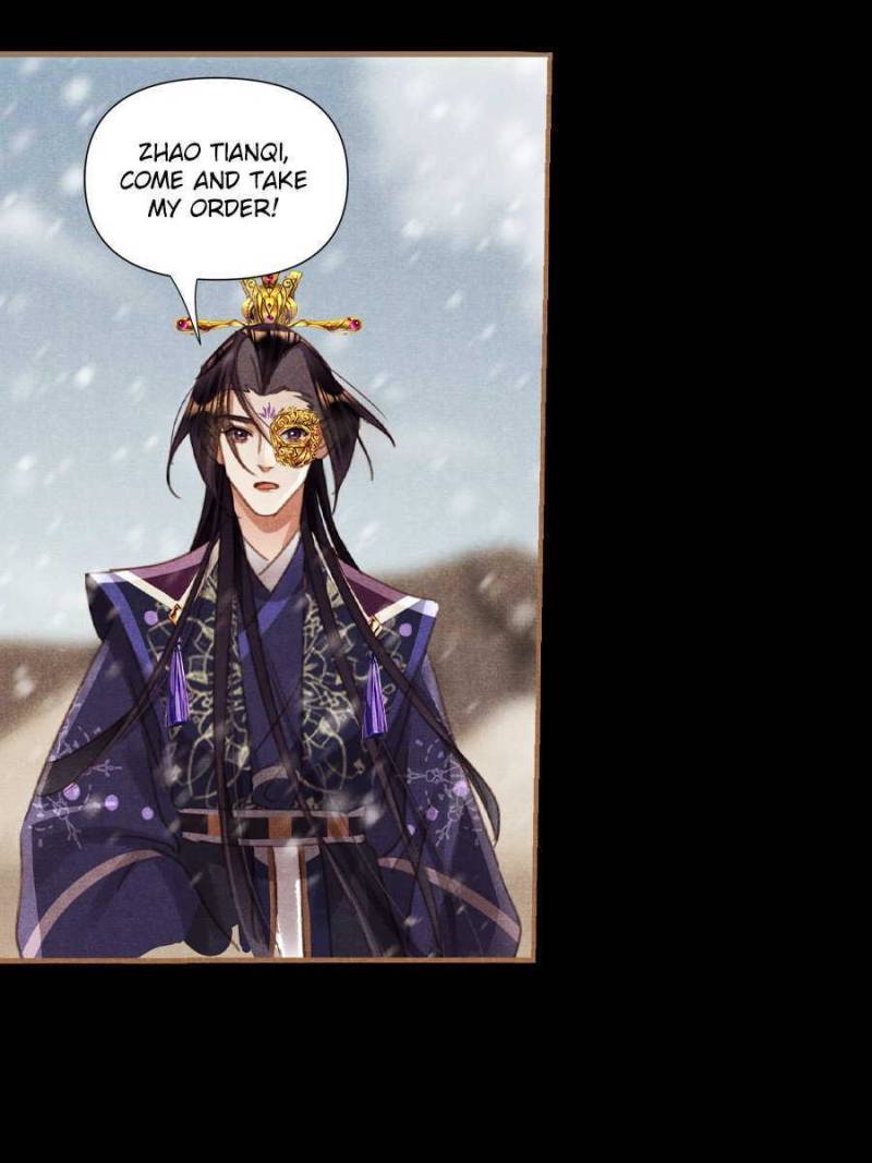 Page 29 of Chapter 545