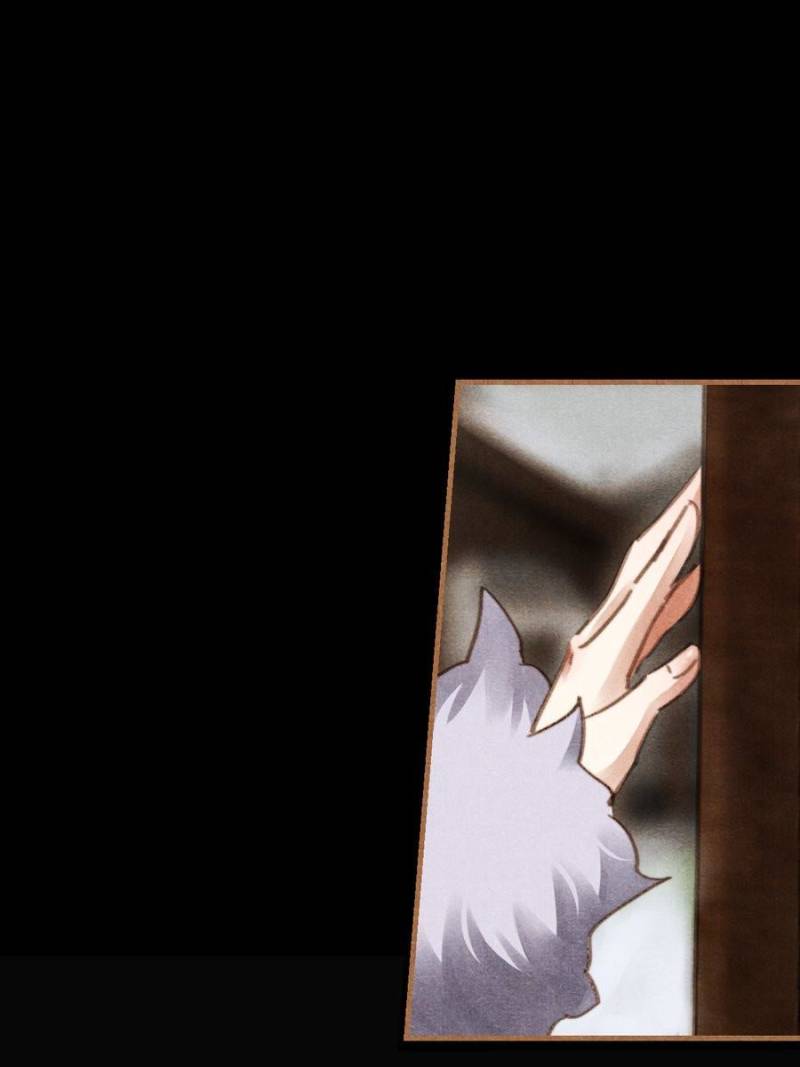 Page 16 of Chapter 546