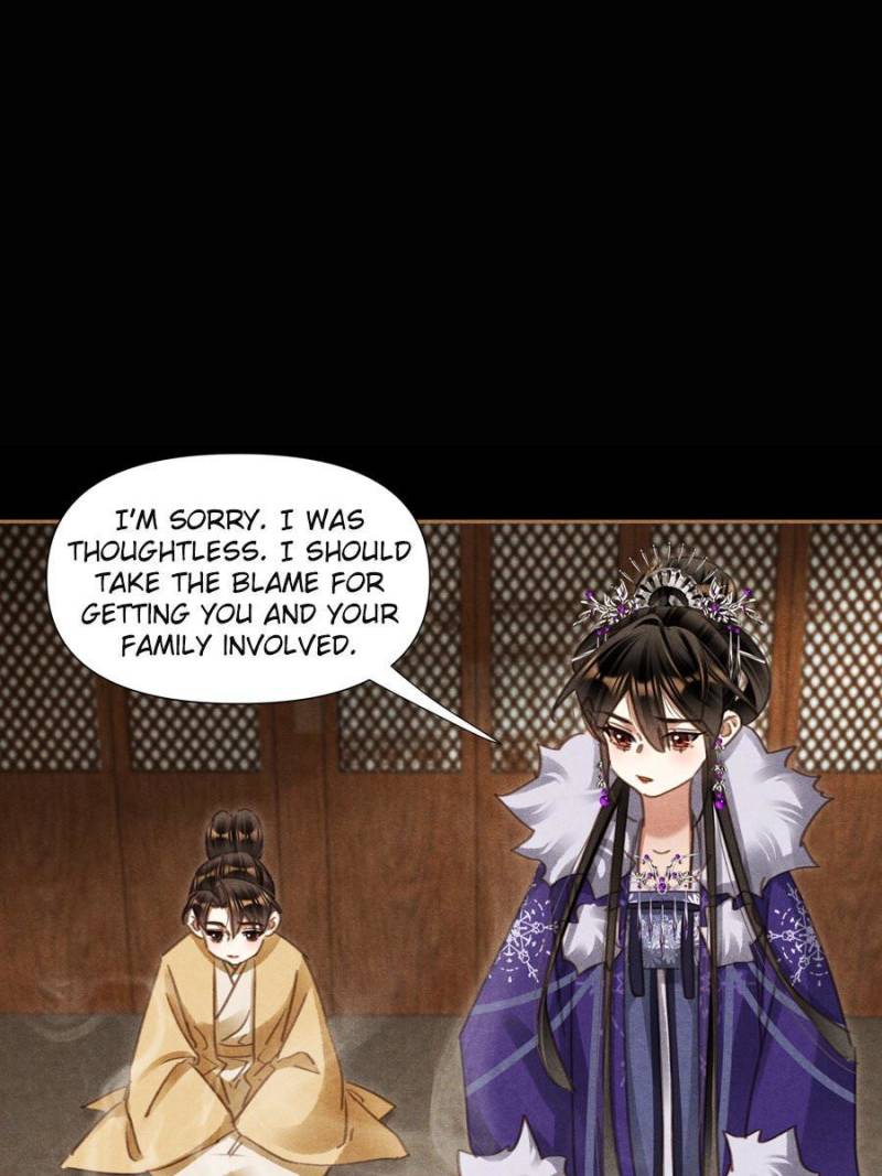 Page 21 of Chapter 546