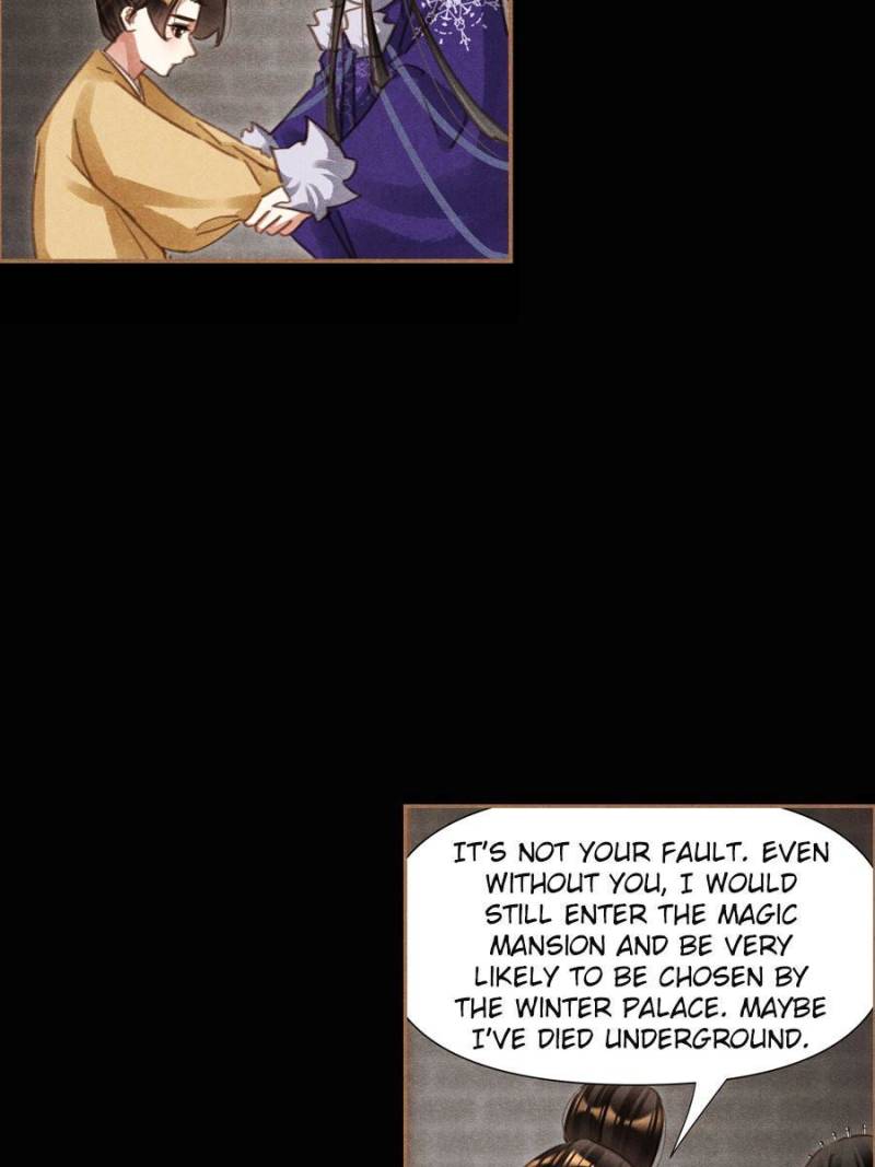 Page 23 of Chapter 546