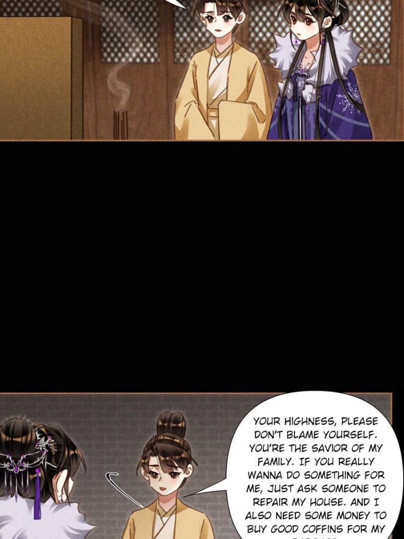 Page 25 of Chapter 546