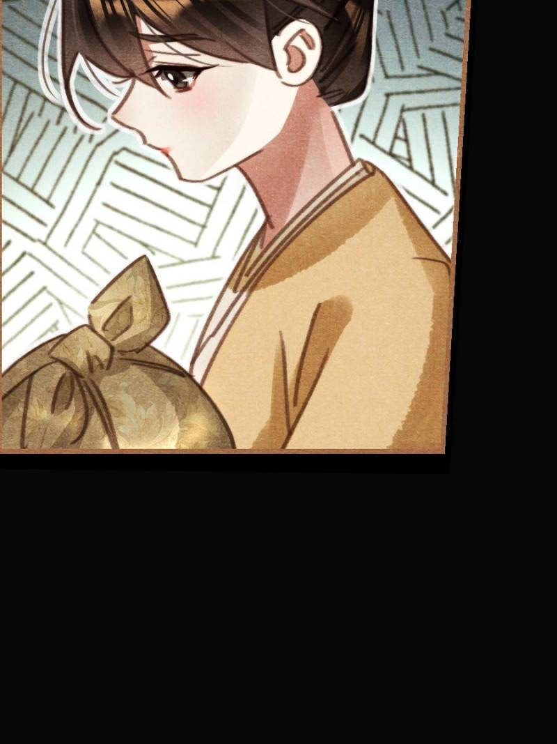Page 34 of Chapter 546