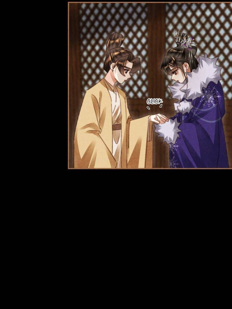 Page 3 of Chapter 547
