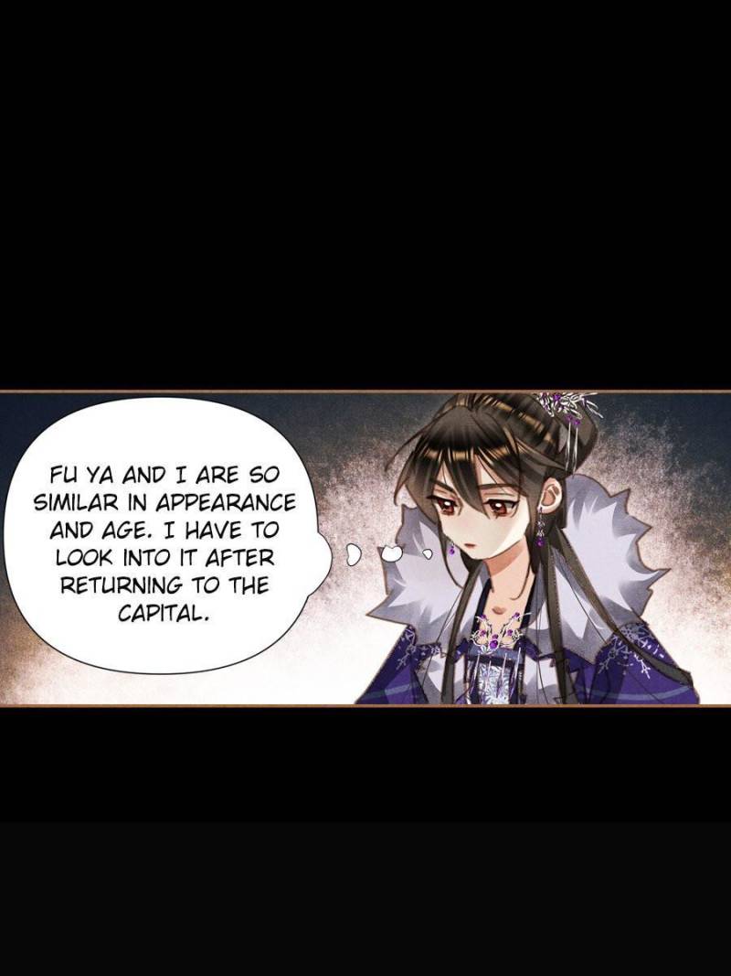 Page 8 of Chapter 547