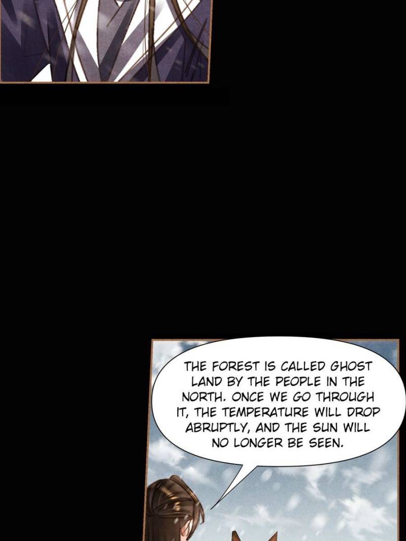 Page 12 of Chapter 547