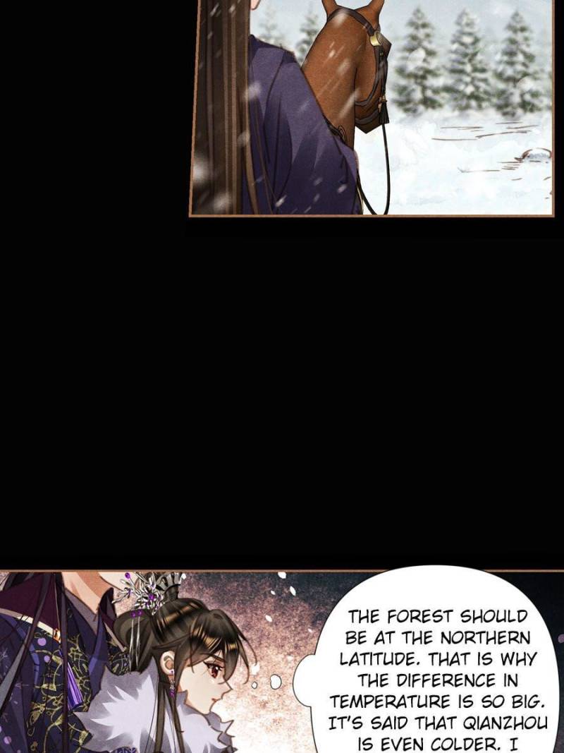 Page 13 of Chapter 547