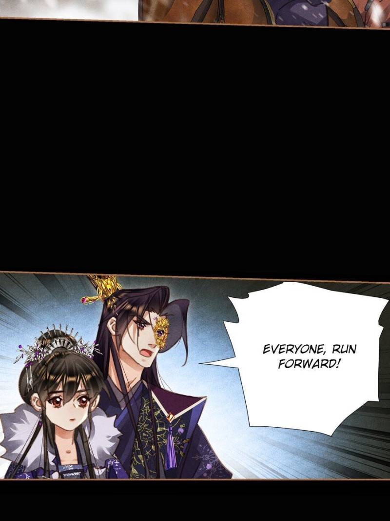 Page 15 of Chapter 547