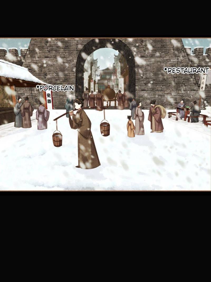 Page 19 of Chapter 547