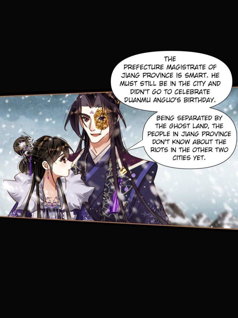 Page 21 of Chapter 547