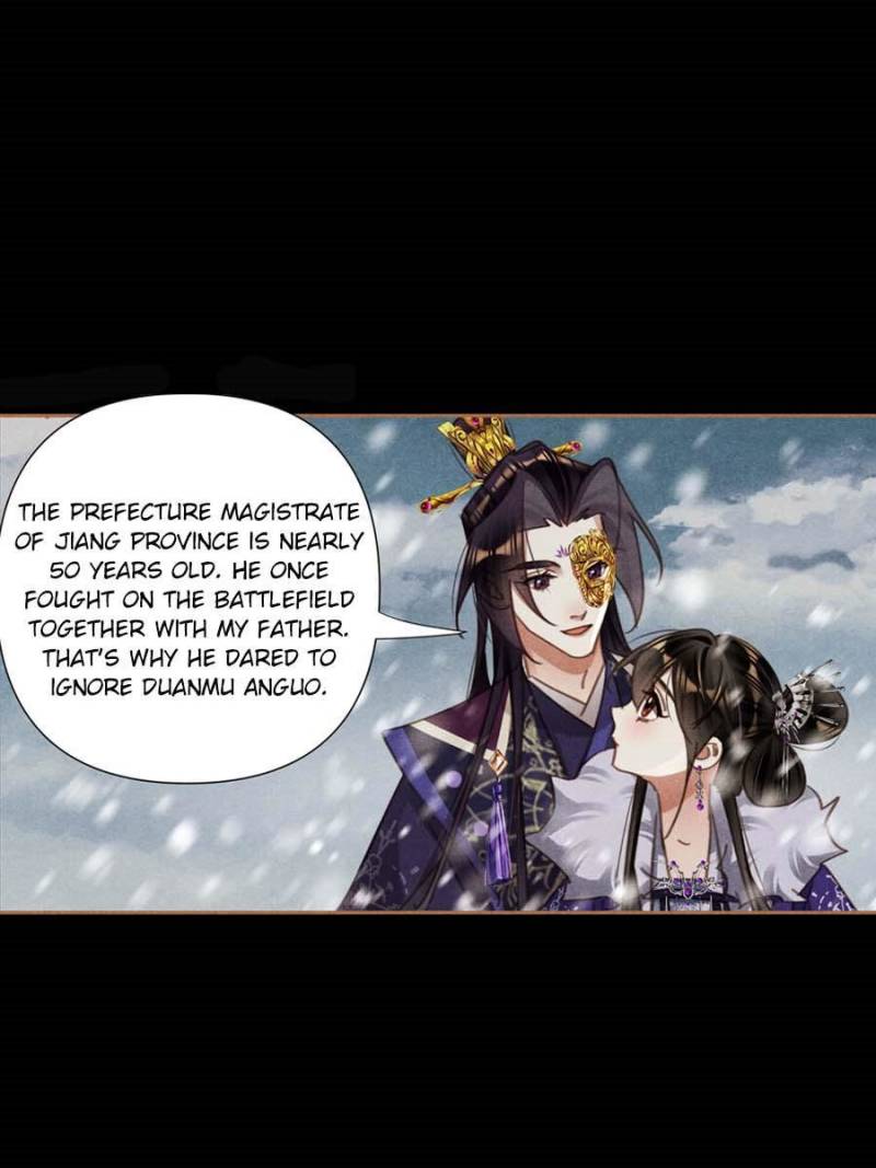 Page 26 of Chapter 547