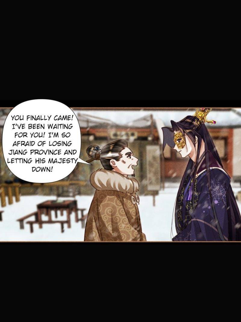 Page 6 of Chapter 548