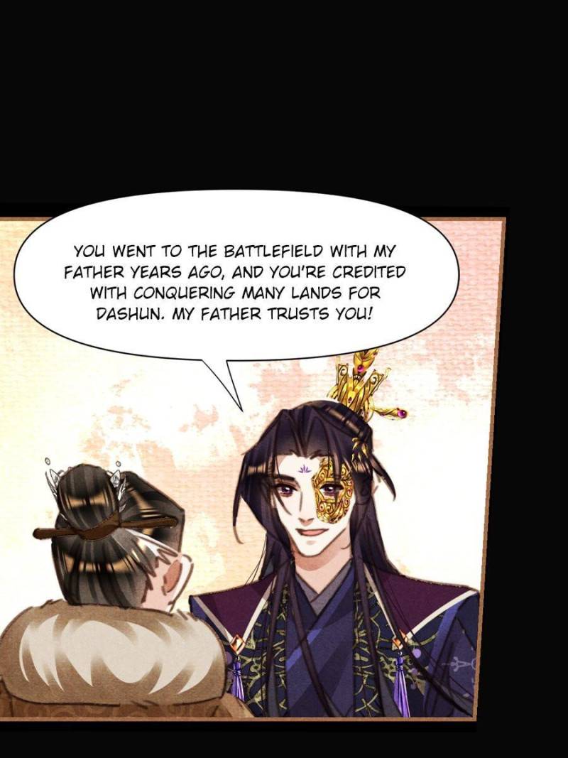 Page 7 of Chapter 548