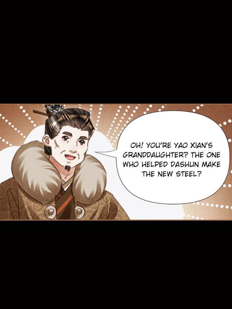 Page 13 of Chapter 548
