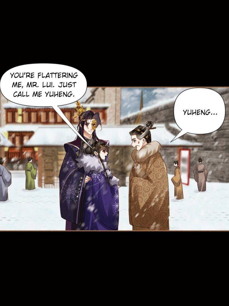 Page 14 of Chapter 548