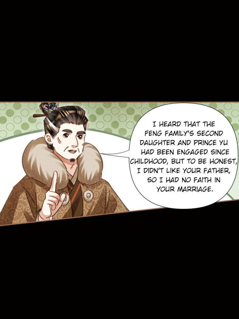 Page 15 of Chapter 548