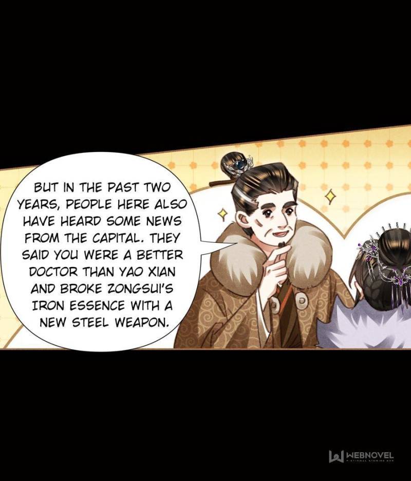 Page 16 of Chapter 548