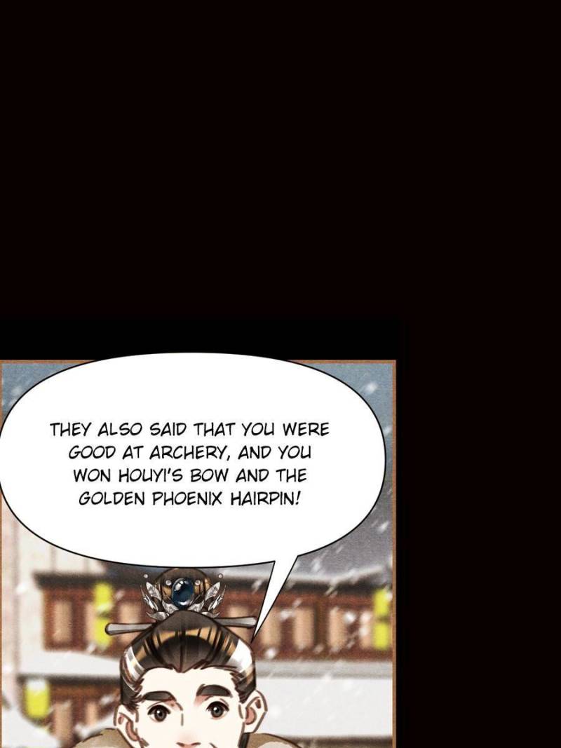 Page 17 of Chapter 548