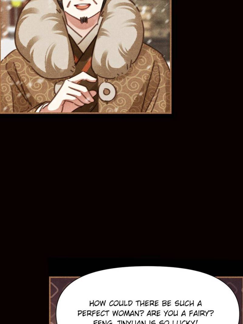Page 18 of Chapter 548