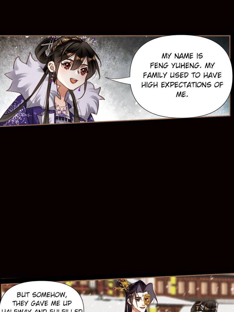 Page 20 of Chapter 548