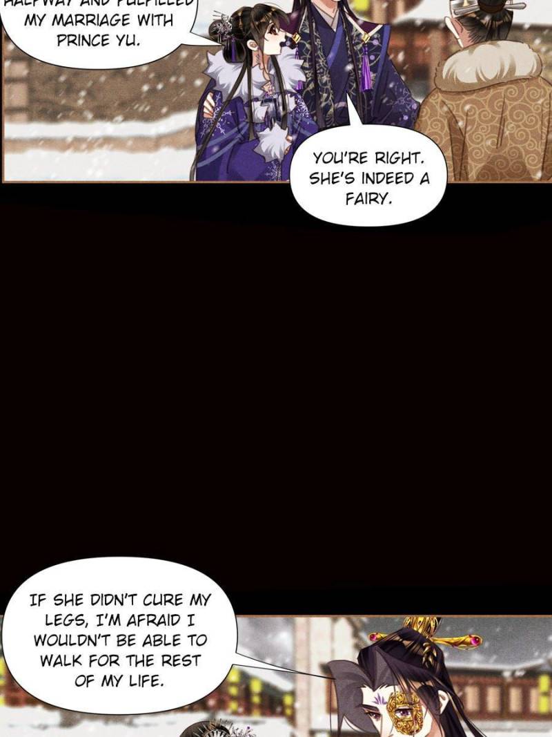Page 21 of Chapter 548