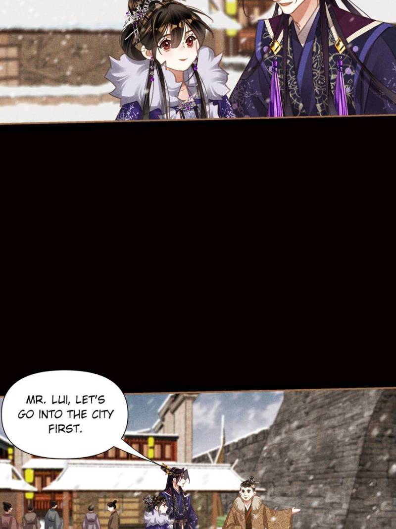 Page 22 of Chapter 548