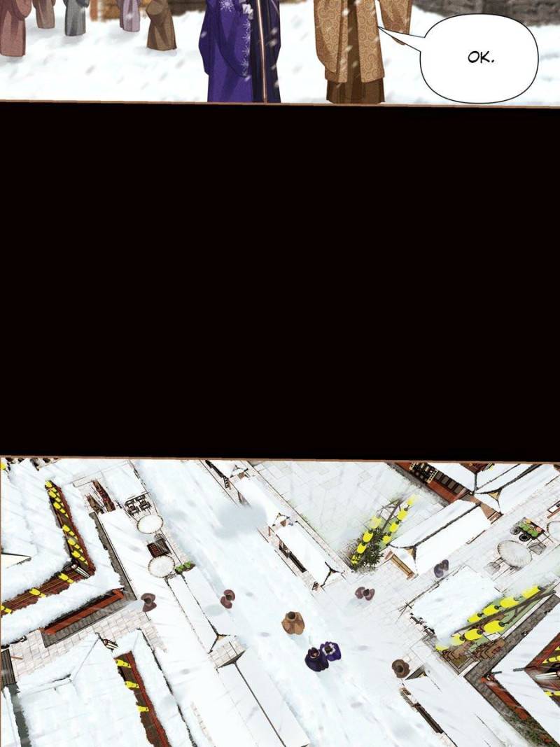 Page 23 of Chapter 548