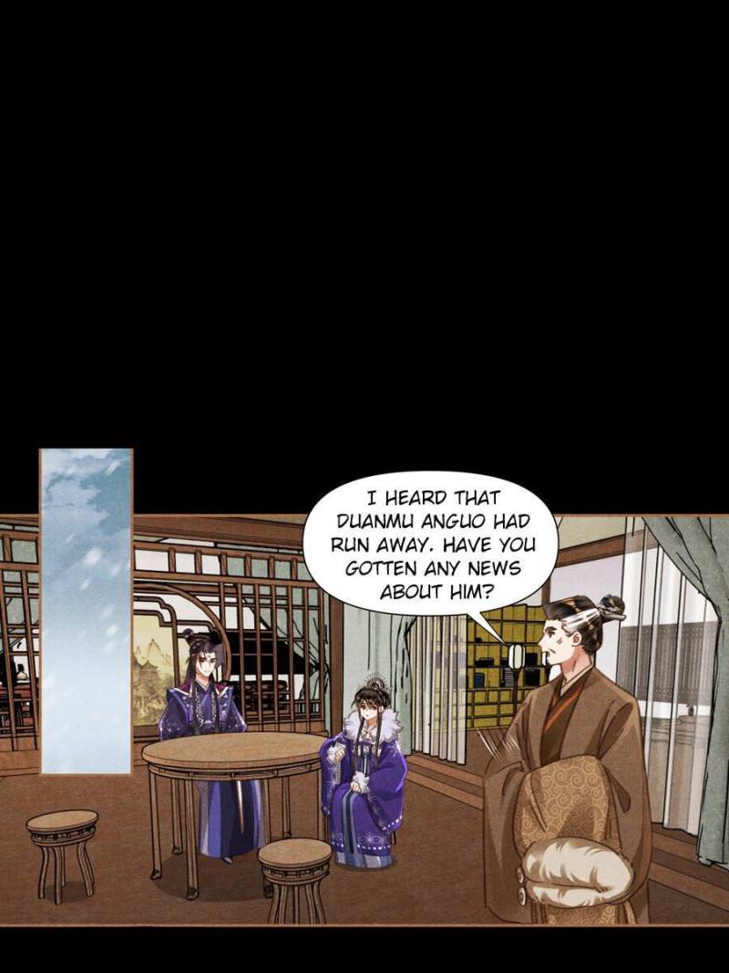 Page 25 of Chapter 548
