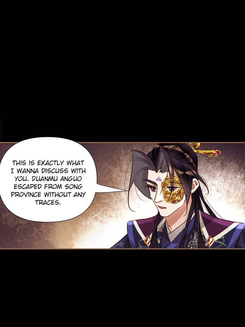 Page 26 of Chapter 548