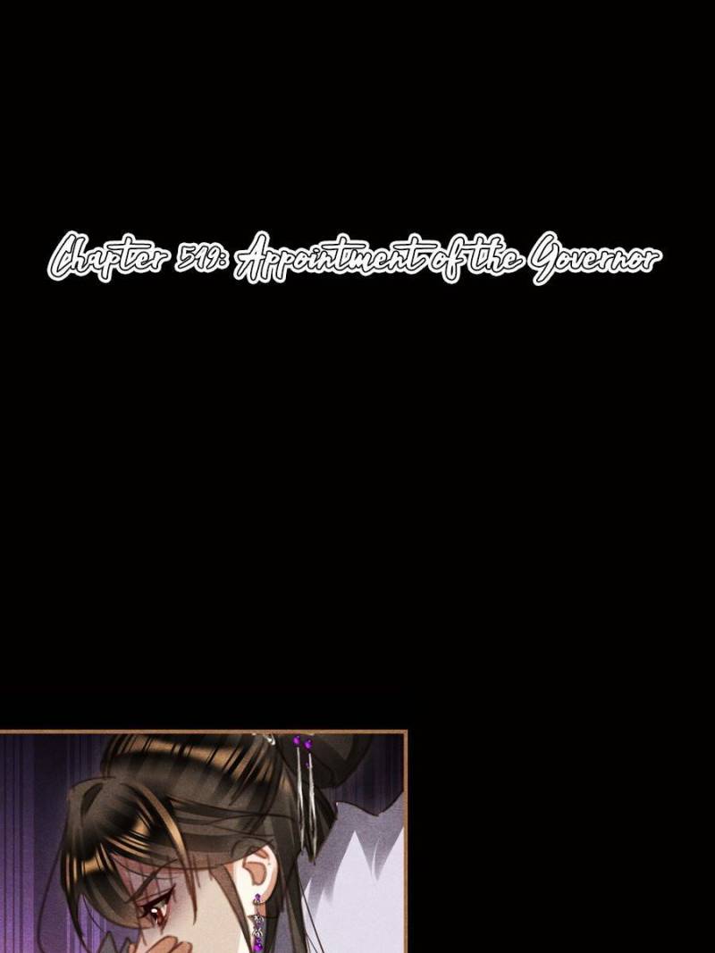 Page 1 of Chapter 549