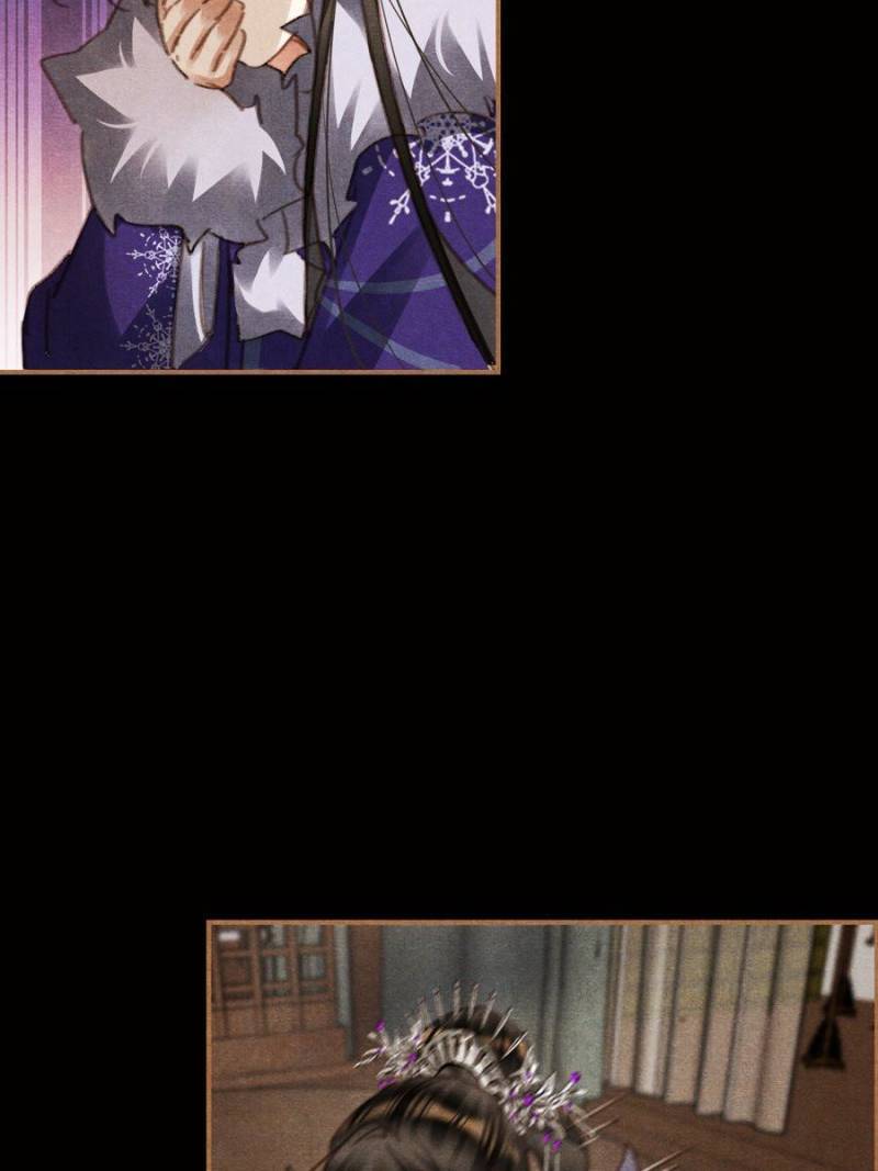 Page 2 of Chapter 549